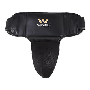 九日山护裆男散打女护阴儿童跆拳道拳击泰拳搏击护档男士裆部护具