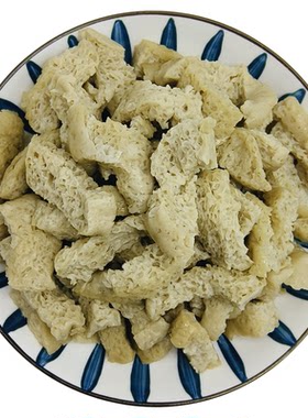 商用鲜湿免煮即食Q弹面筋批发