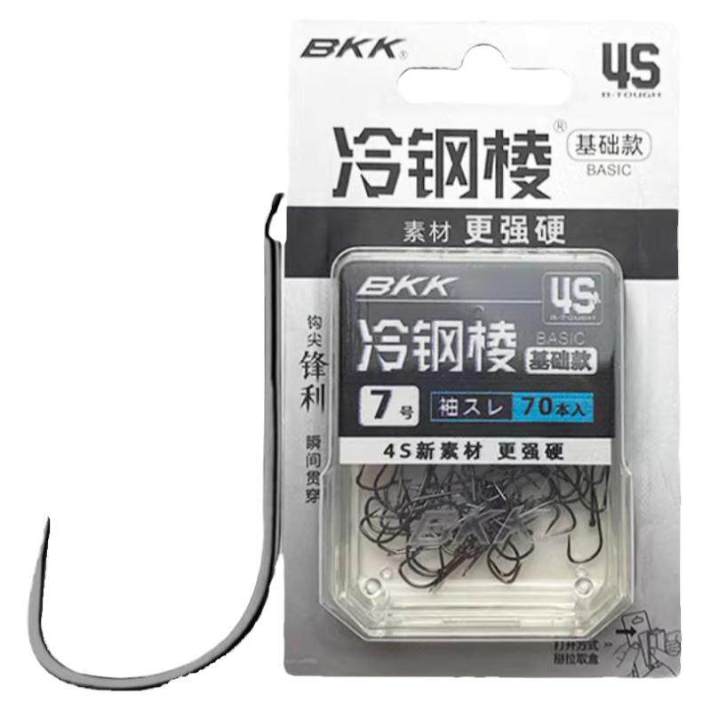 bkk无倒刺黑坑江西飞磕罗非袖