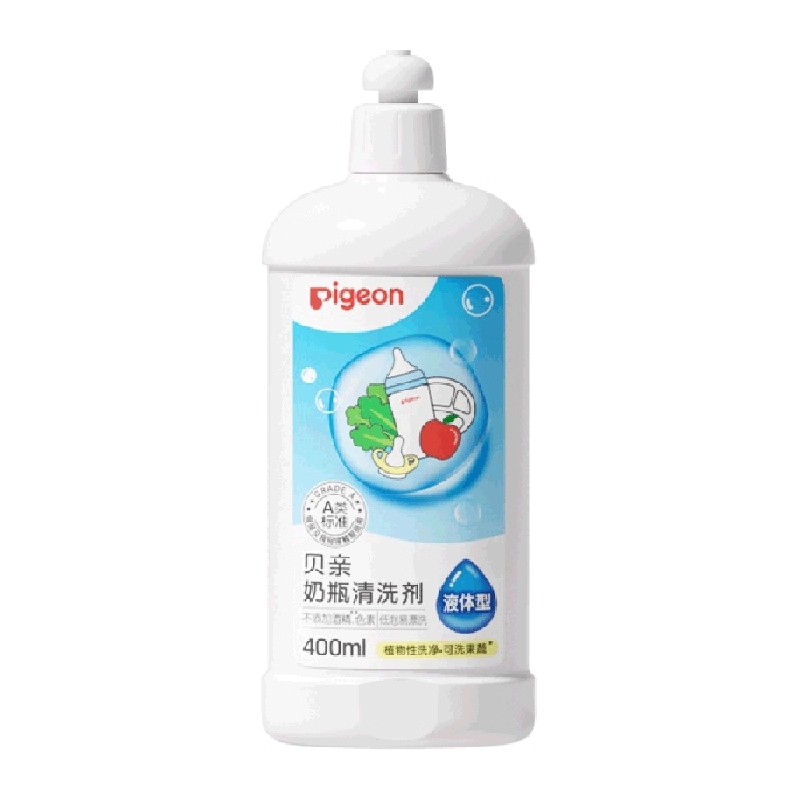 Pigeon 贝亲婴儿奶瓶清洁剂植物性果蔬宝宝奶嘴餐具玩具洗洁精A类