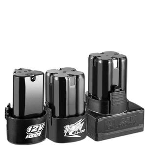 龙韵12v充电钻电池25伏锂电池充电器16.8手枪电转手钻螺丝刀通用