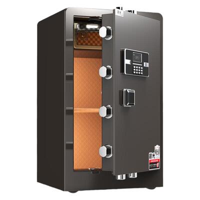 晨光品牌家用办公用国标保险柜