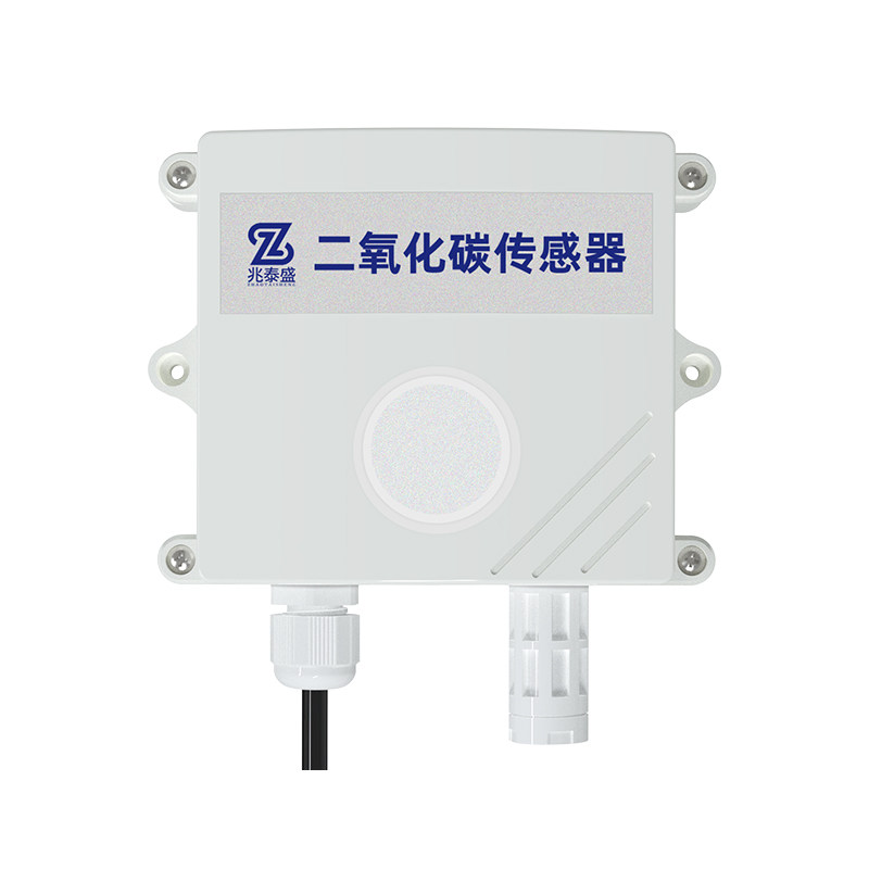 二氧化碳传感器农业养殖鸡舍猪圈