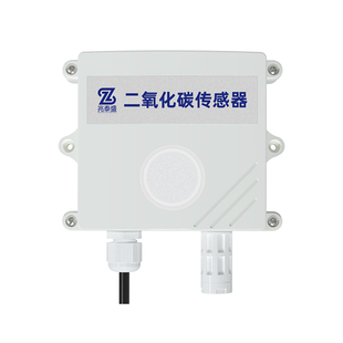 二氧化碳传感器CO2高精度温湿度光照氧气大棚养殖鸡舍猪圈检测仪