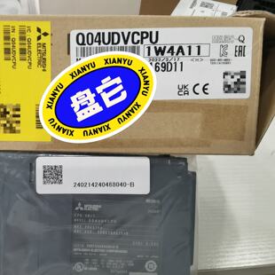 【议价-可维修】 MITSUBISHI Q04UDVCPU 1W4A11 /均有货