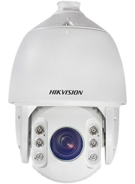海康威视500万高速球机360度云台红外监控摄像头机DS-2DC7520IW-A