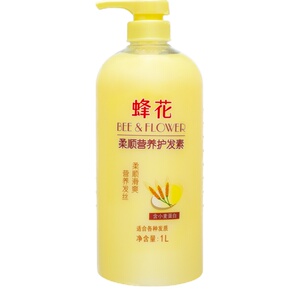 男女士专用品牌正品蜂花护发素