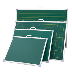 小黑板双面磁性教学可擦教师练字师范生挂墙式墙贴可移动小学生家用儿童无尘写字板练粉笔字家庭田字格可挂墙