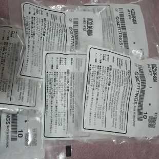 议价全新原装SMC接头 KQ2L06-00A维修