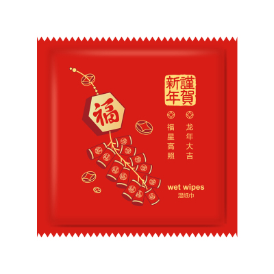 烧烤小龙虾外卖一次性湿巾单片装