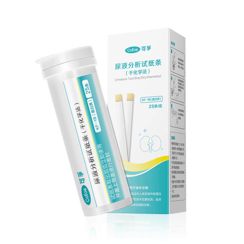 可孚尿蛋白检测试纸医用级肾炎病检测器蛋白尿家用官方正品旗舰店