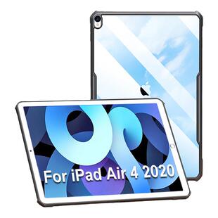 讯迪适用于ipadair4保护壳气囊防摔透明air3保护套超薄硅胶全包苹果pro10.5平板外壳商务简约个性男女air5套