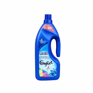 越南进口Comfort金纺衣物柔顺剂洗衣液衣服护理剂液持久留香正品