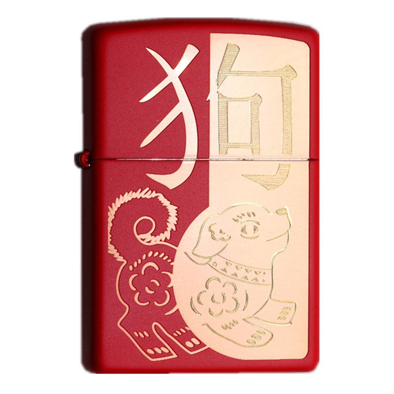 Zippo之宝煤油送礼收藏男士礼物