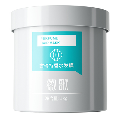 央妈力荐|热销榜1名&洗1次香3天