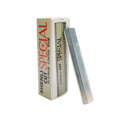 专业修眉刀片男女刮眉刀神器套装眉毛化妆师专用工具初学者安全