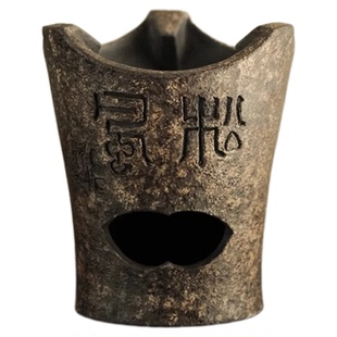 不亦室 松风舍 程伟手作 赤贫系列 刻字茶炉