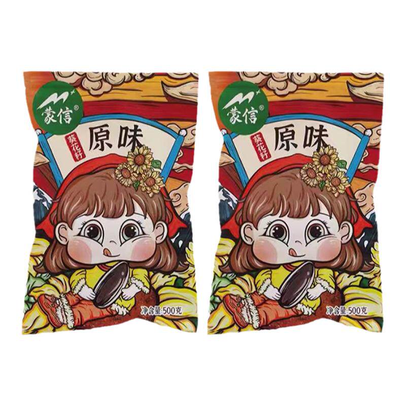 蒙信家庭装363原味香瓜子内蒙特产葵花籽一斤装500g坚果炒货包邮.