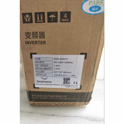 溢价-四方变频器E5502S0015单相220V设备