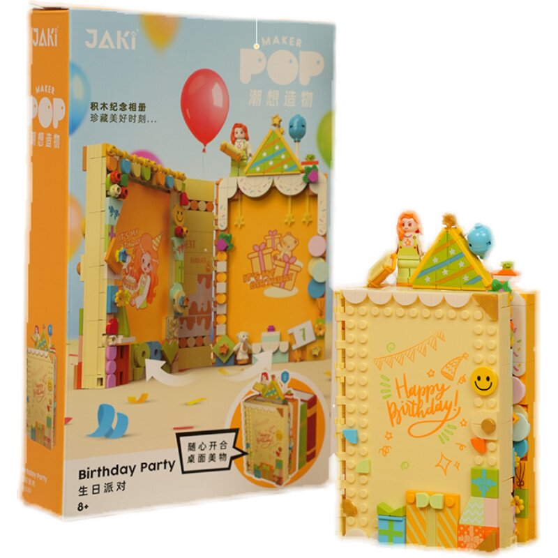 JAKI佳奇积木相框相册书di普通塑料积木