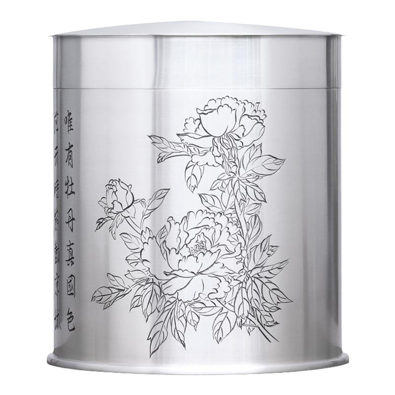 357克七饼缸散茶三斤纯锡茶缸