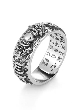 六字真言泰银纯银心经复古