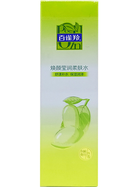 百雀羚草本焕亮莹润100ml柔肤水