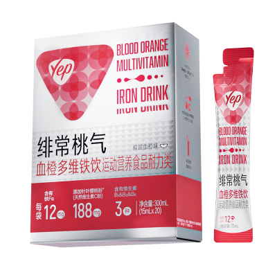 汤臣倍健Yep绯常桃气舒化铁饮