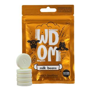 新西兰WDOM渥康奶片纯牛奶片奶豆奶贝纯乳豆宝宝儿童生日礼物零食