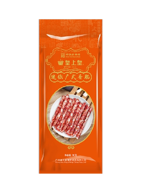 皇上皇广式香肠迷你装腊肠90g