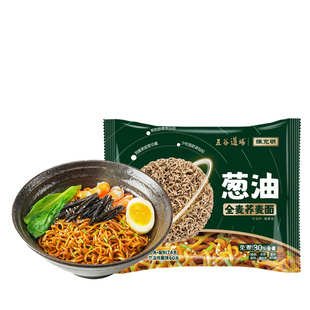陈克明非油炸面条葱油全麦荞麦面方便面饼免煮0脂肪拌面速食泡面
