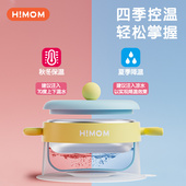 婴幼儿辅食碗宝宝专用餐盘注水保温碗316不锈钢防摔儿童餐具
