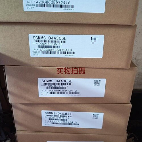 询价-安川伺服电机SGMMS04A3C6E2023年8月新货