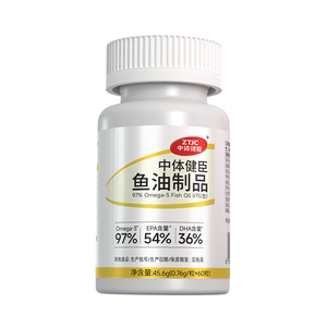 RTG型鱼油97%高纯特别添加DHA