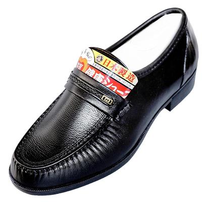 日本原进口好多福新款健康鞋