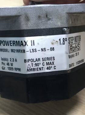 【请询价】KOLLMORGEN POWERMAX II BIPOLAR