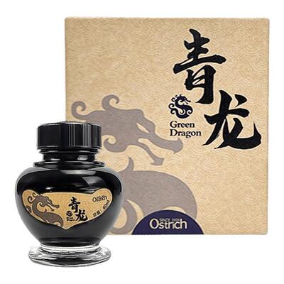 国潮国风Ostrich/鸵鸟墨水铁胆墨水礼盒钢笔用纯黑蓝黑蘸水笔学生