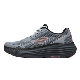 Skechers斯凯奇男专业跑步鞋轻质厚底缓震回弹运动鞋220615/CHAR
