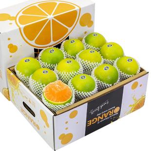 礼盒装20斤正宗云南冰糖橙新鲜橙子水果当季哀牢山手剥整箱包邮大