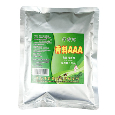 仟香苑三a正品商用回味粉