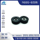 50轴承齿轮钢制直齿轮惰轮 GEABDG1.0