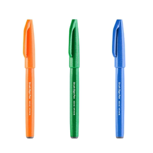 派通pentel彩色秀丽笔书法专用小楷书法笔软头笔自带笔锋签字笔