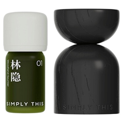 诗肤理林隐复方精油放松舒缓助眠