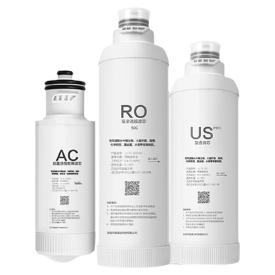 适用安吉尔净水器复合滤芯