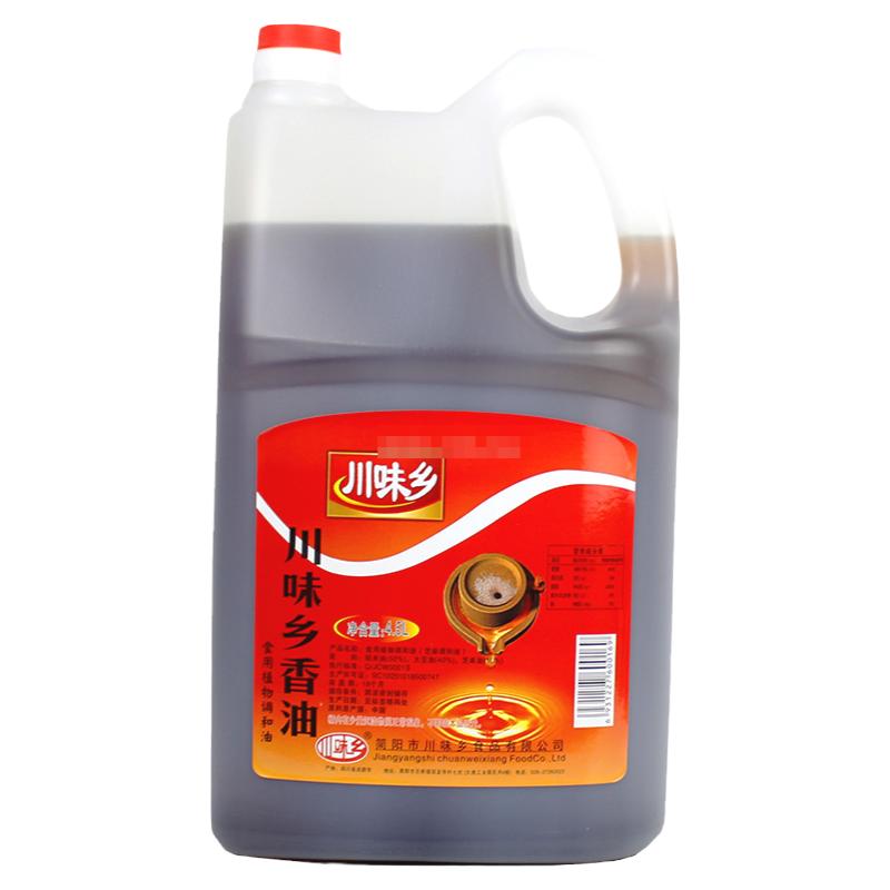 川味乡香油大桶装4.5L包邮