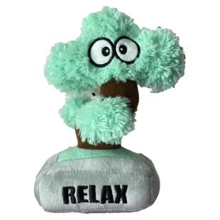 原创招财青松鸿运系列 放轻松 招财性格毛绒创意挂件盆栽礼物送礼