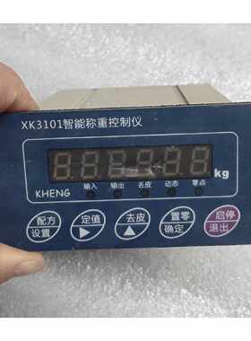 【议价-可维修】KHENG XK3101-B智 称重控制仪 电子秤配件 全新/