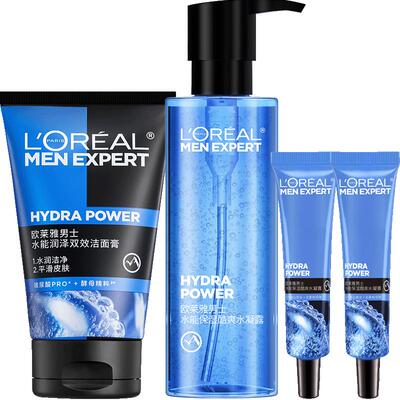 欧莱雅水能套装补水保湿洁净平滑