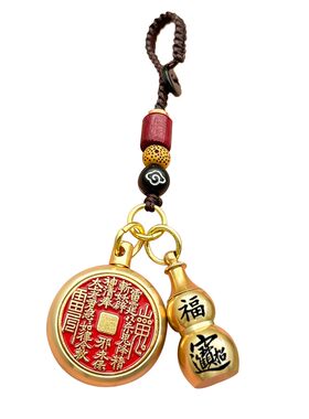 打麻将逢赌必赢吉祥物钥匙扣