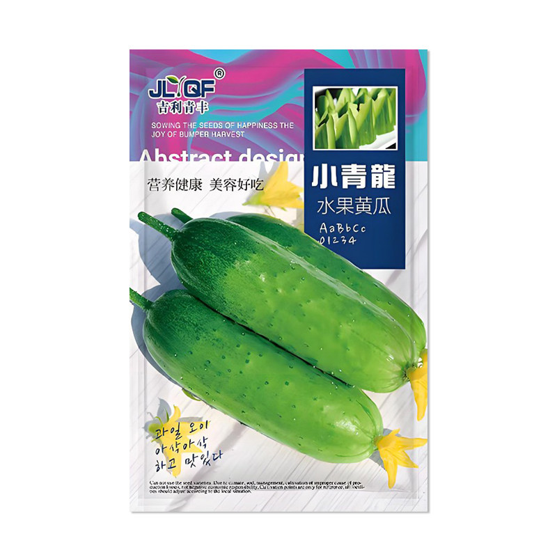 吉利青丰小青龙水果黄瓜种子